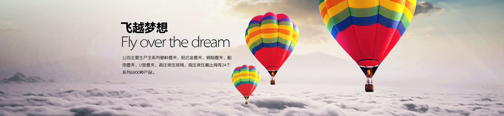 正大工控,正大工控科技有限公司